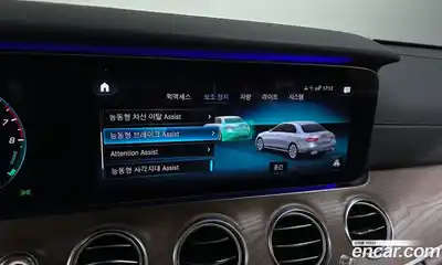 Mercedes-Benz E-Class 2021 2.0 Автомат в Москве № 241529, миниатюра 3