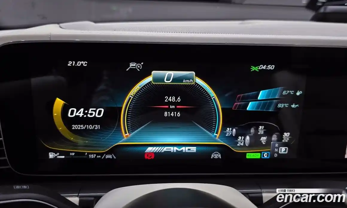 Mercedes-Benz GLE-Class 2021 4.0 Автомат в Москве № 242180, фото 15