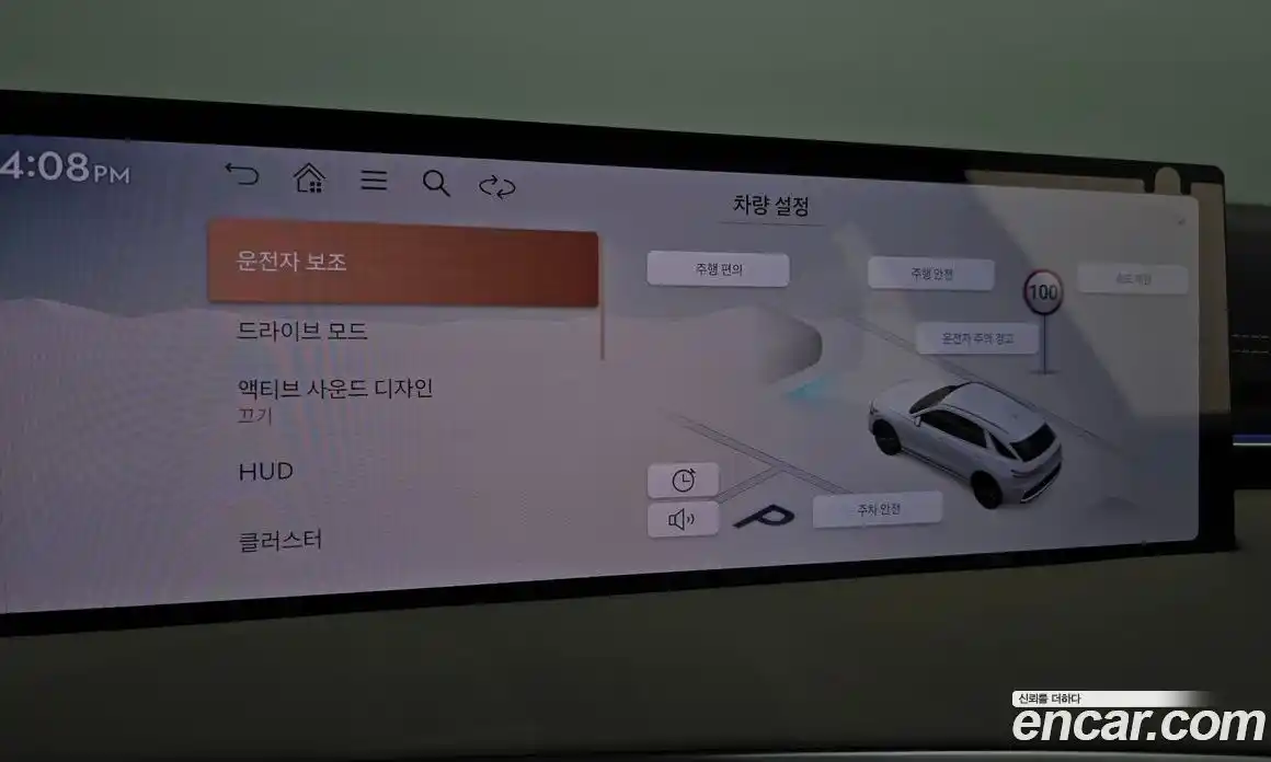 Genesis GV70 2025 2.5 Автомат в Москве № 24304, фото 18