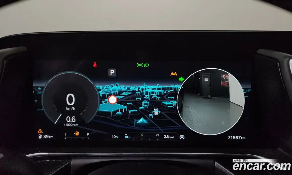 Genesis G90 2023 3.5 Автомат в Москве № 24332, фото 7