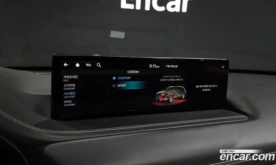 Genesis GV80 2022 3.5 Автомат в Москве № 24802, фото 11