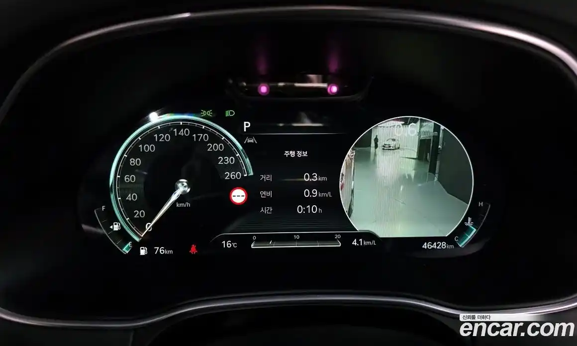 Genesis GV80 2022 3.5 Автомат в Москве № 24802, фото 8