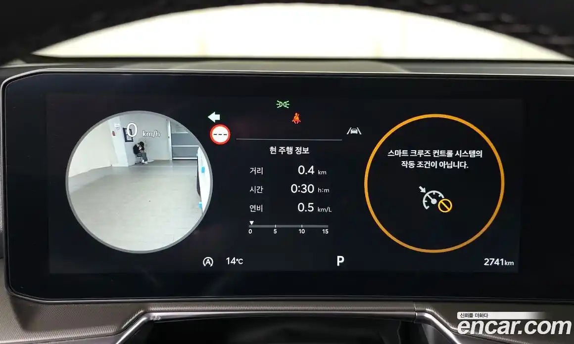 Kia Sorento 2024 2.5 Автомат в Москве № 248077, фото 5