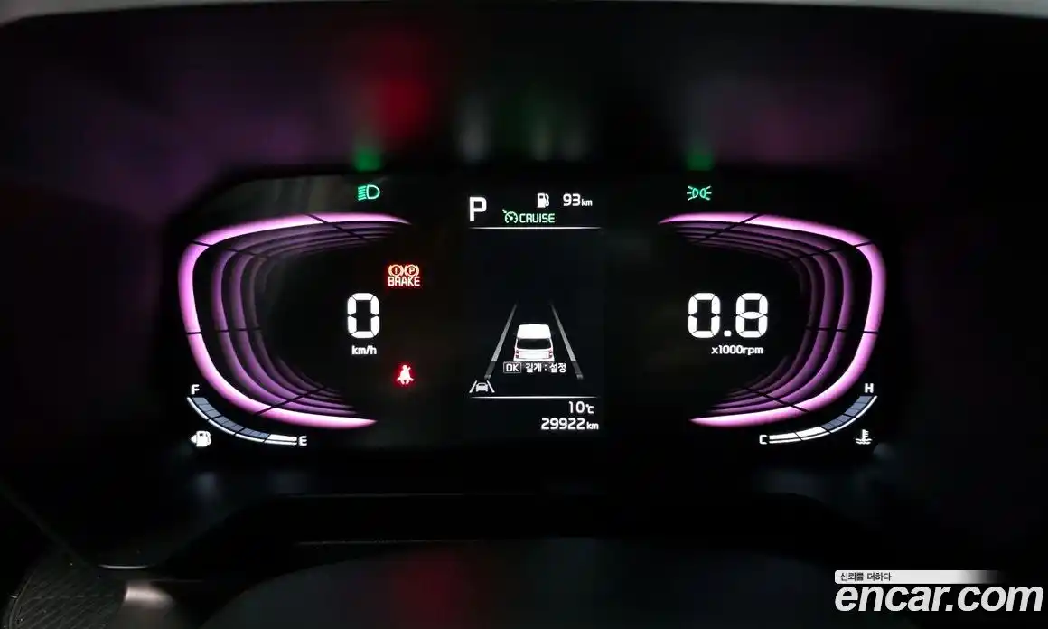 Kia Ray 2024 1.0 Автомат в Москве № 250130, фото 16