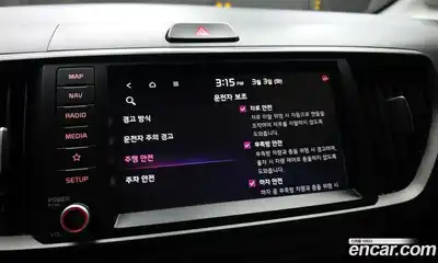 Kia Ray 2024 1.0 Автомат в Москве № 250130, миниатюра 4