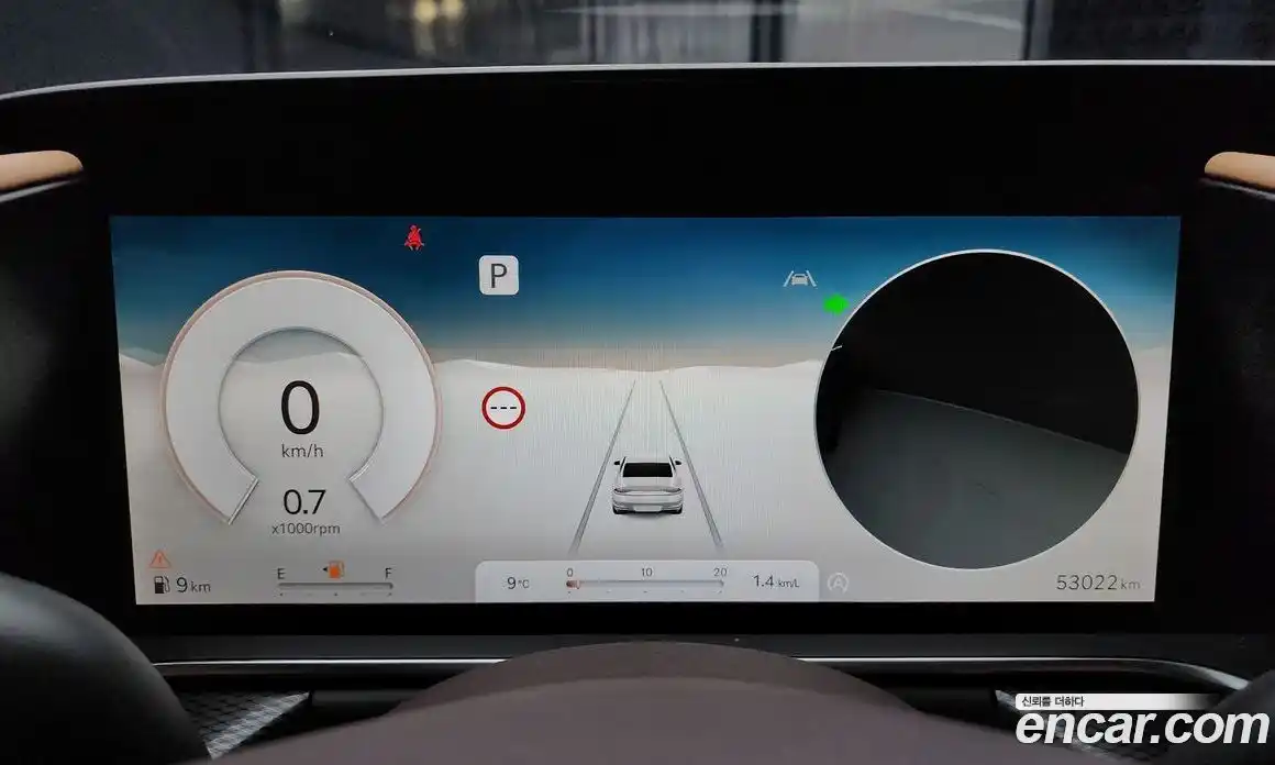 Genesis G90 2023 3.5 Автомат в Москве № 25656, фото 12