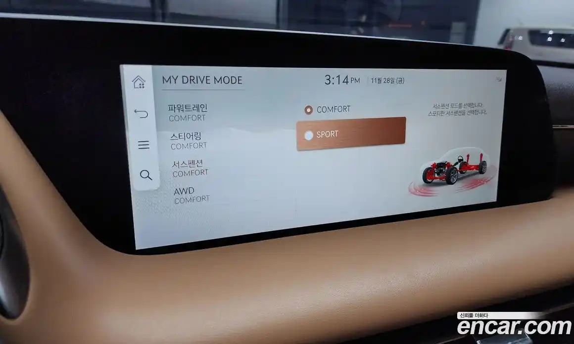 Genesis G90 2023 3.5 Автомат в Москве № 25656, фото 20