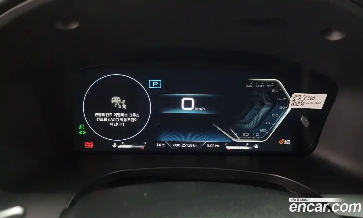 SsangYong Rexton 2024 2.2 Автомат в Москве № 260270, фото 5