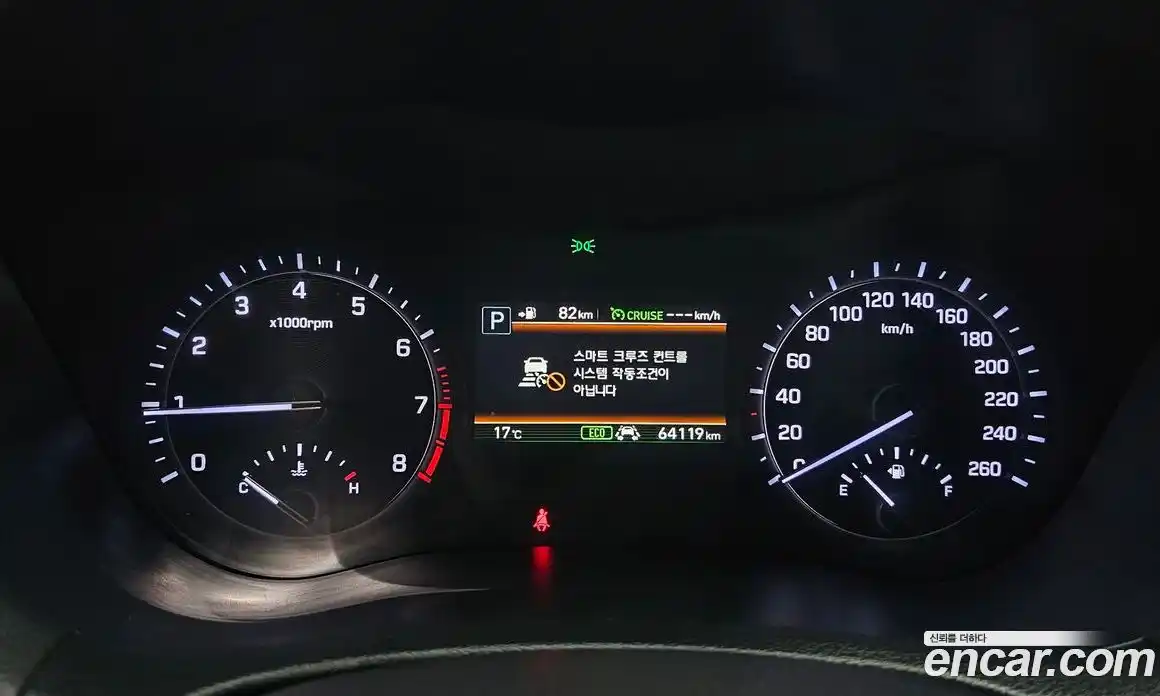 Genesis G80 2019 3.3 Автомат в Москве № 26229, фото 14