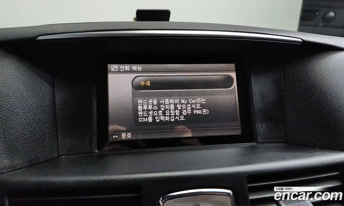 Infiniti M 2011 3.7 Автомат в Москве № 267806, фото 5