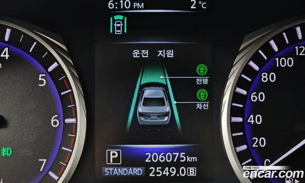 Infiniti Q50 2015 2.1 Автомат в Москве № 268443, фото 16