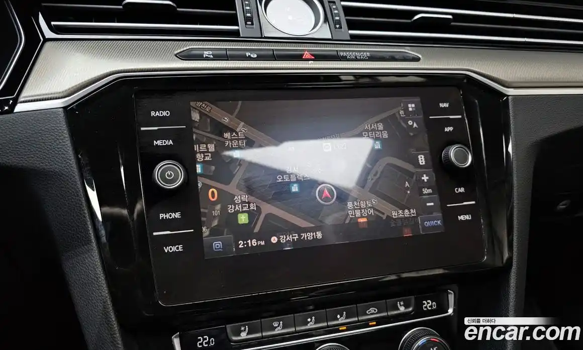 Volkswagen Arteon 2019 2.0 Автомат в Москве № 277089, фото 4