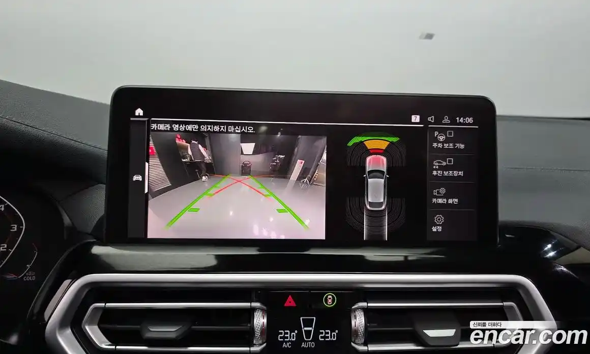 BMW X4 2022 2.0 Автомат в Москве № 281160, фото 14