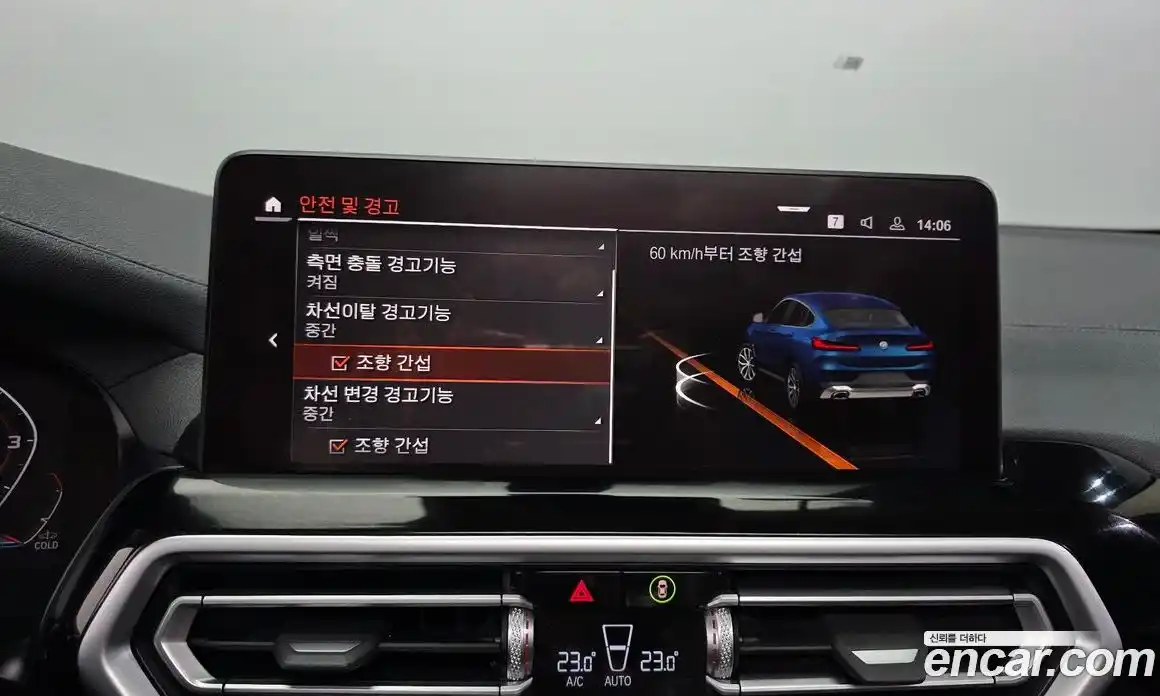 BMW X4 2022 2.0 Автомат в Москве № 281160, фото 6