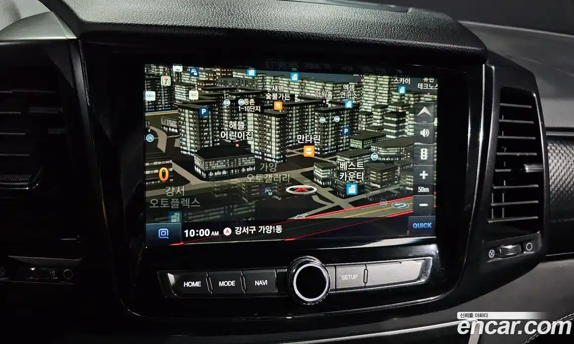 SsangYong Rexton 2021 2.2 Автомат в Москве № 28569, фото 18