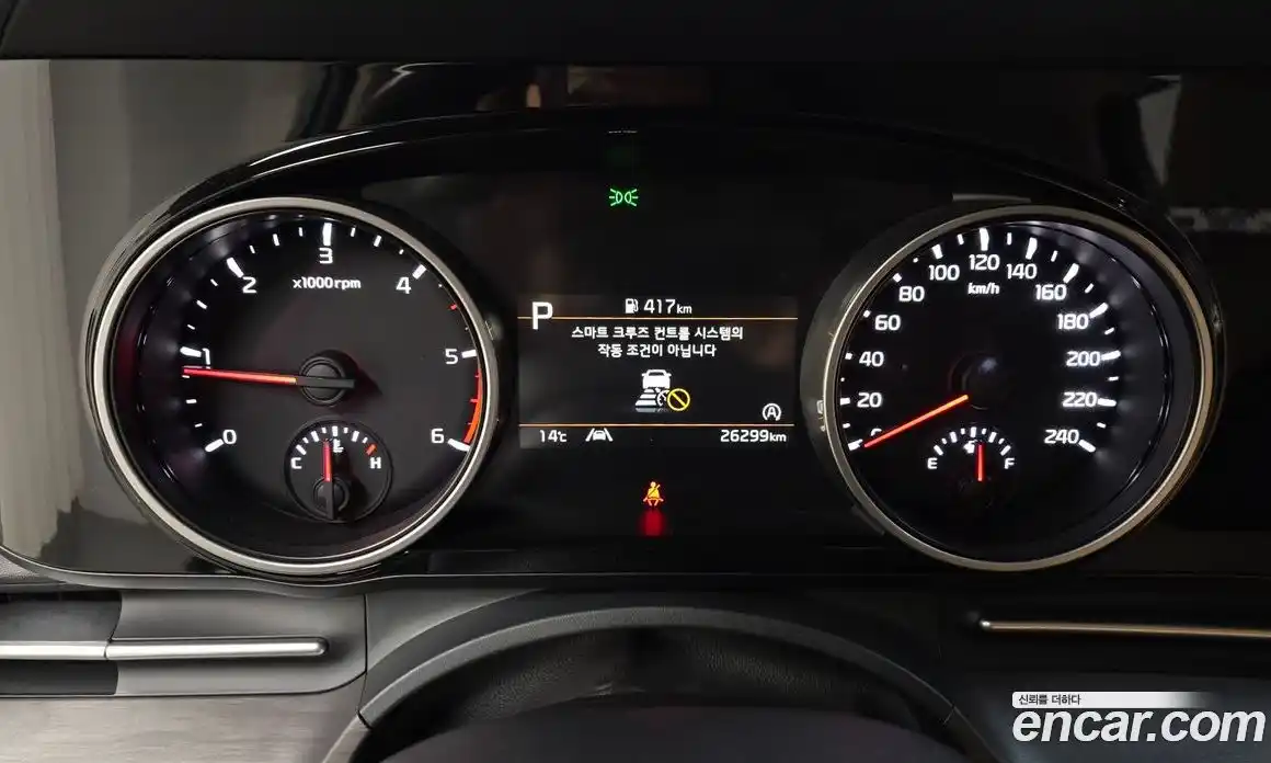 Kia Canival 2023 2.2 Автомат в Москве № 286574, фото 20