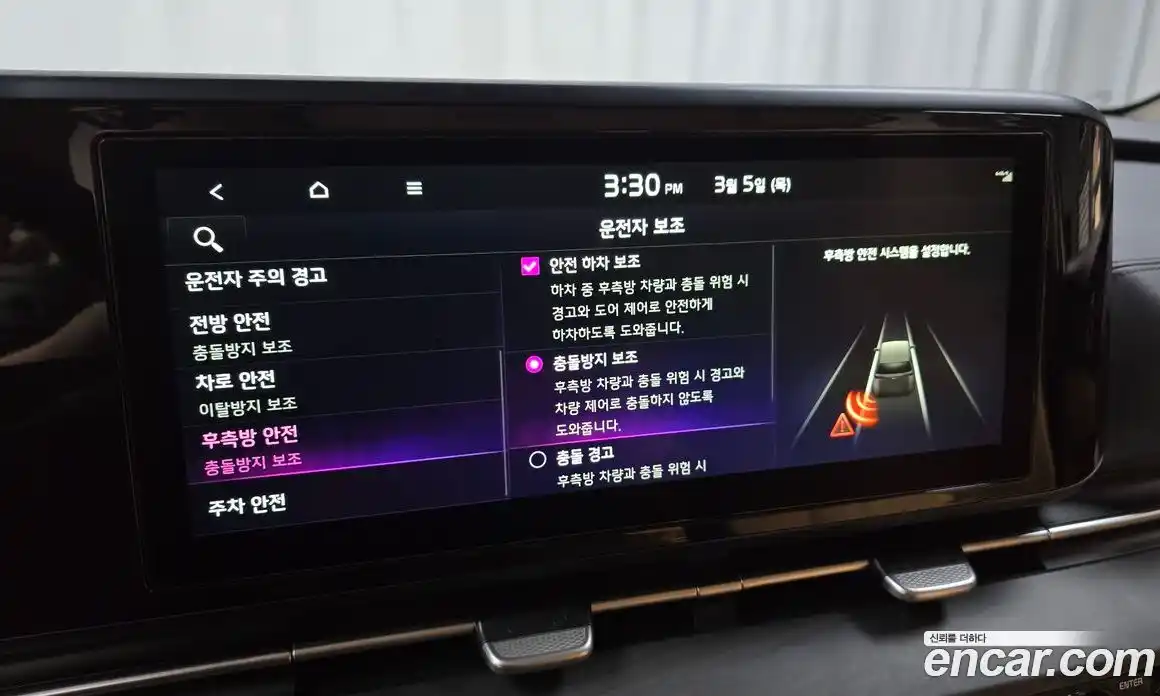 Kia Canival 2023 2.2 Автомат в Москве № 286574, фото 3