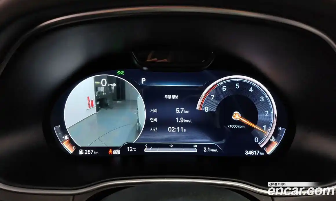 Genesis GV80 2020 2.5 Автомат в Москве № 298308, фото 18