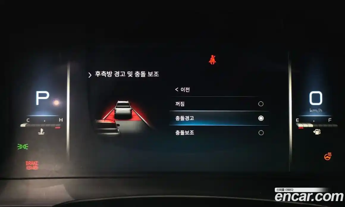 SsangYong Rexton 2022 2.2 Автомат в Москве № 31124, фото 8