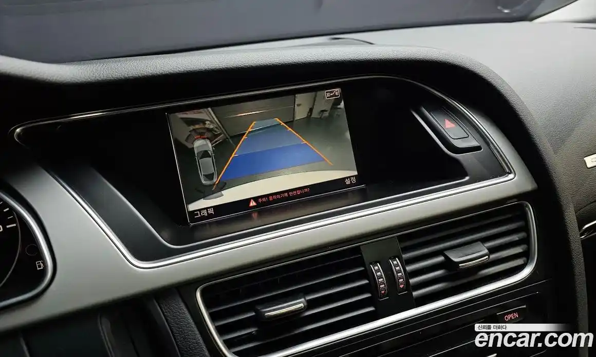 Audi A5 2014 2.0 Автомат в Москве № 312106, фото 18