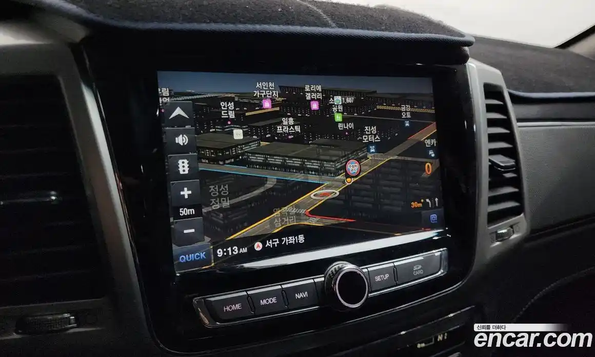 SsangYong Rexton 2019 2.2 Автомат в Москве № 32051, фото 15