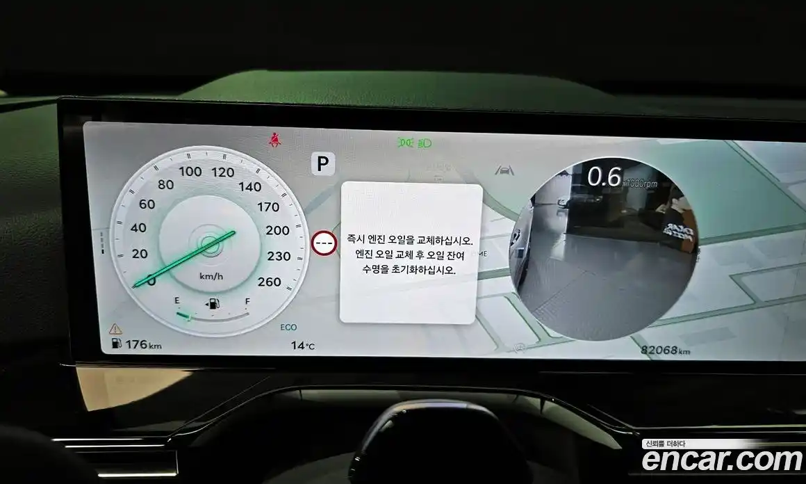 Genesis GV80 2024 3.5 Автомат в Москве № 322825, фото 7