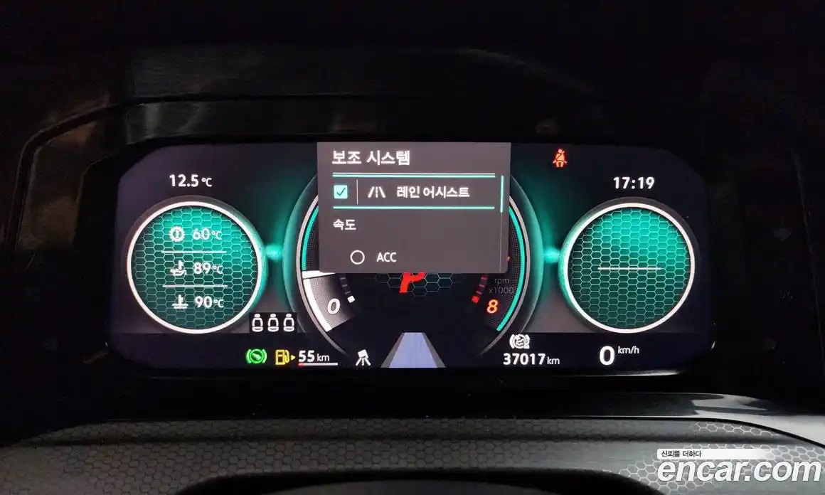 Volkswagen Golf 2024 2.0 Автомат в Москве № 329747, фото 13