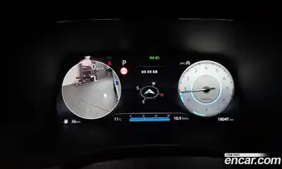 Hyundai Palisade, 2023