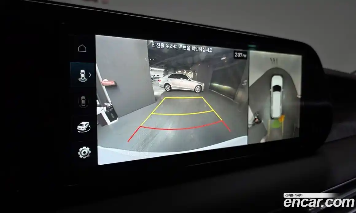 Hyundai Palisade 2023 3.8 Автомат в Москве № 334843, фото 19