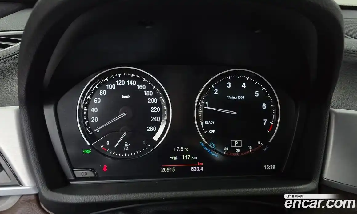 BMW X1 2022 2.0 Автомат в Москве № 335033, фото 3