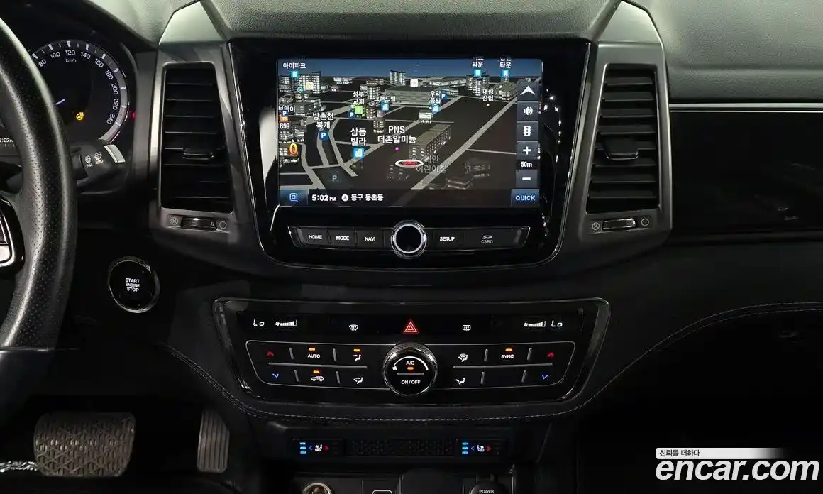 SsangYong Rexton 2021 2.2 Автомат в Москве № 340856, фото 15