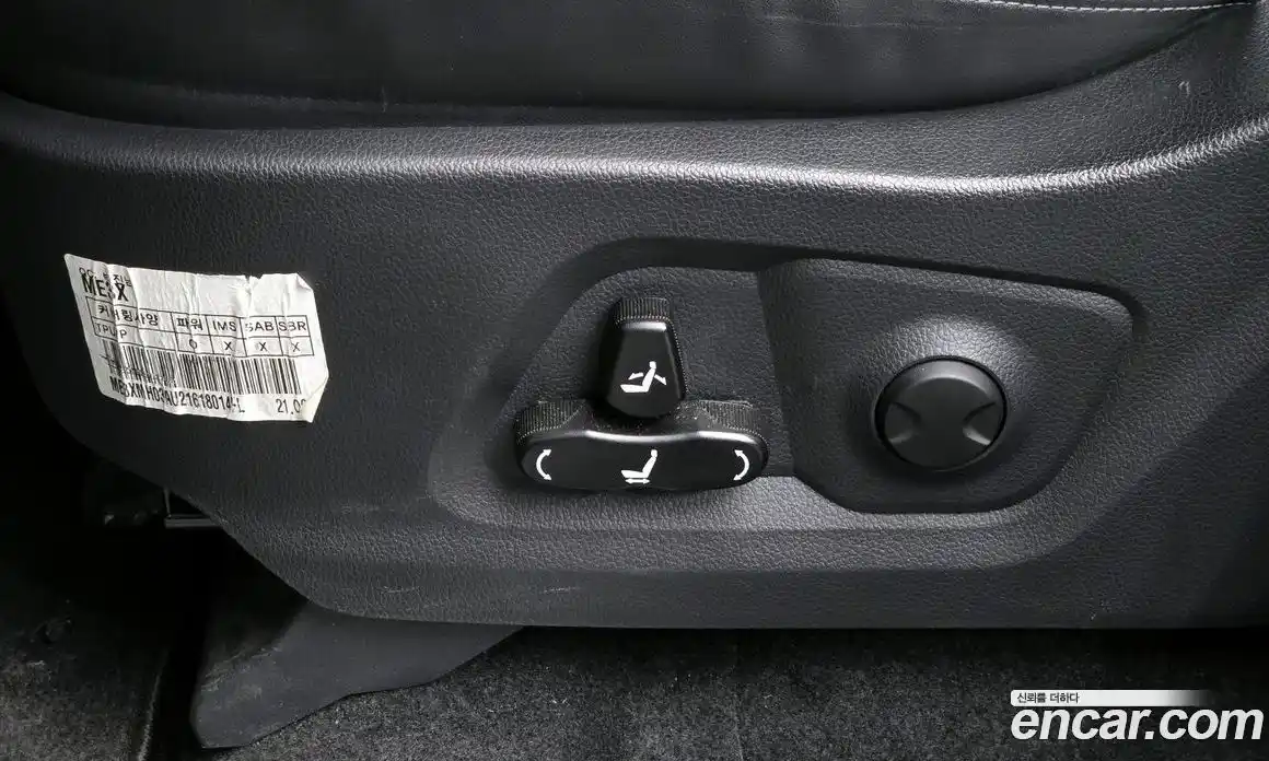 SsangYong Rexton 2021 2.2 Автомат в Москве № 340856, фото 8