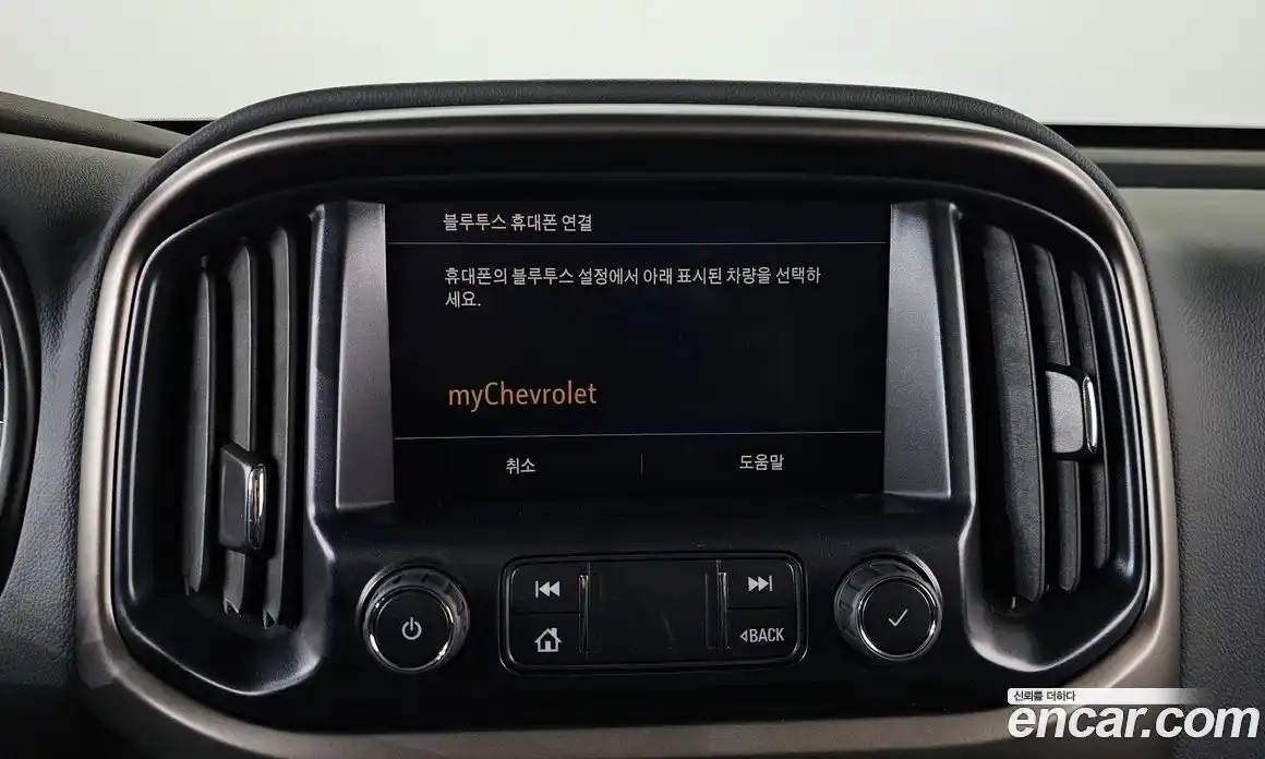 Chevrolet Colorado 2022 3.6 Автомат в Москве № 342312, фото 20