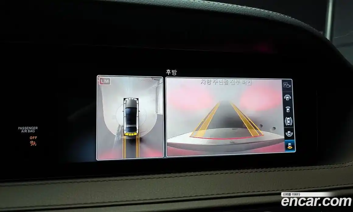 Mercedes-Benz S-Class 2020 4.0 Автомат в Москве № 342614, фото 12