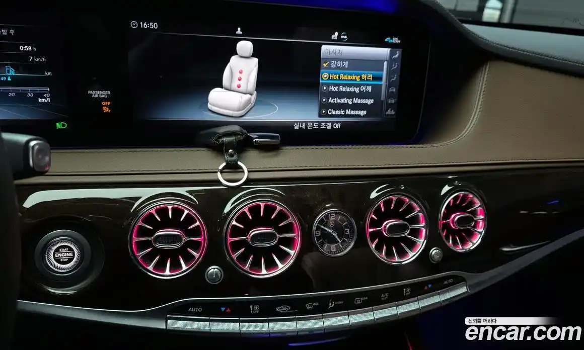 Mercedes-Benz S-Class 2020 4.0 Автомат в Москве № 342614, фото 5