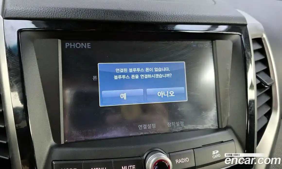 SsangYong TIBOLI 2015 1.6 Автомат в Москве № 34520, фото 3