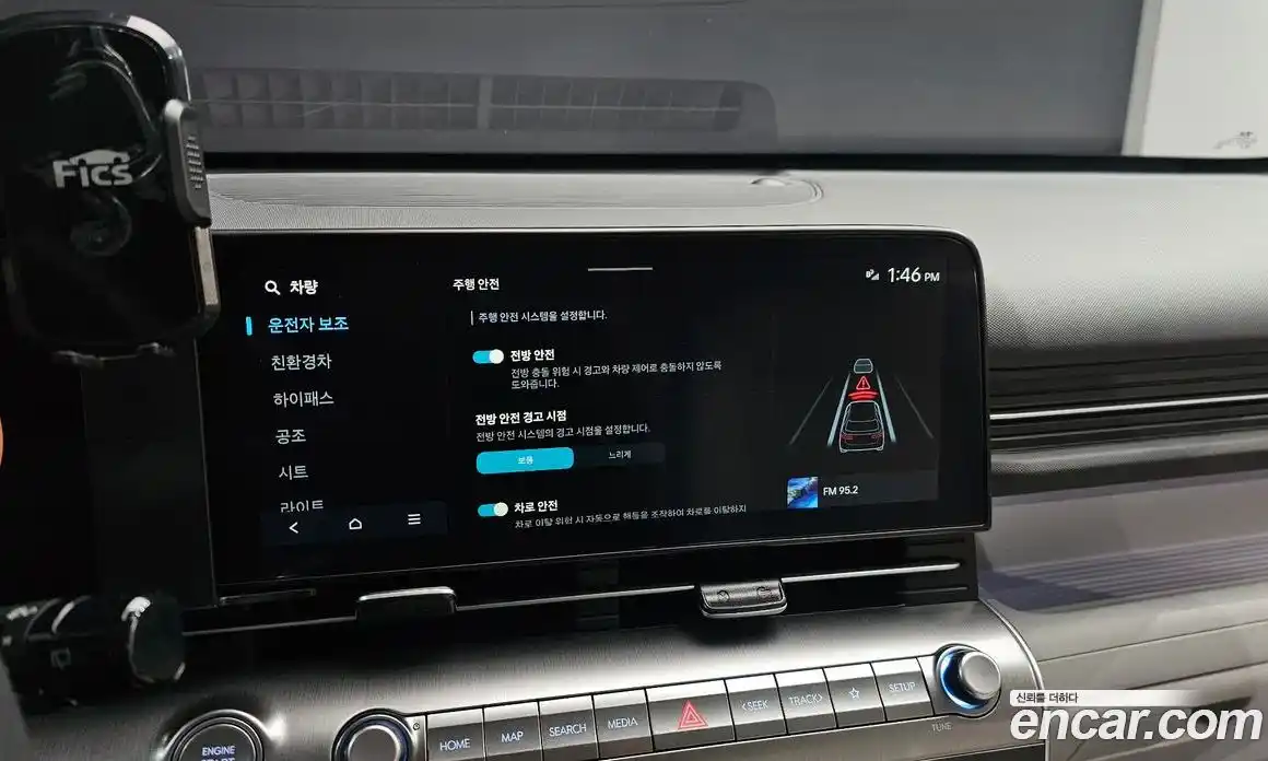 Hyundai Kona 2025 1.6 Автомат в Москве № 3661, фото 14