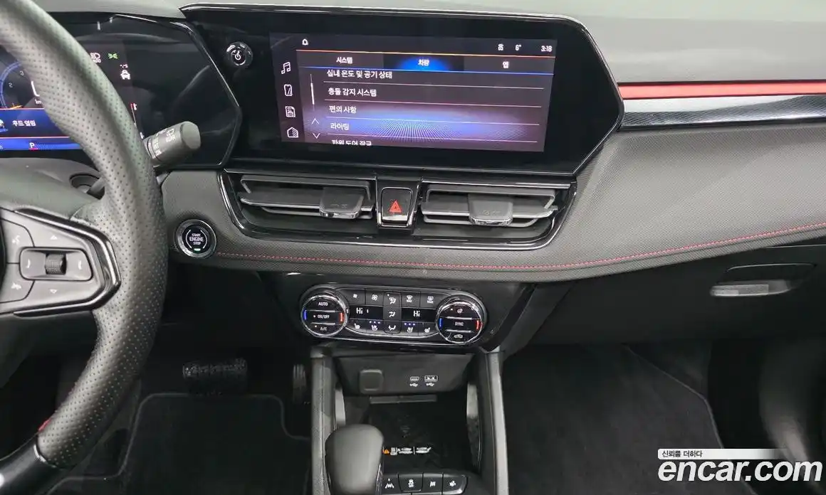 Chevrolet TrailBlazer 2025 1.3 Автомат в Москве № 38073, фото 20