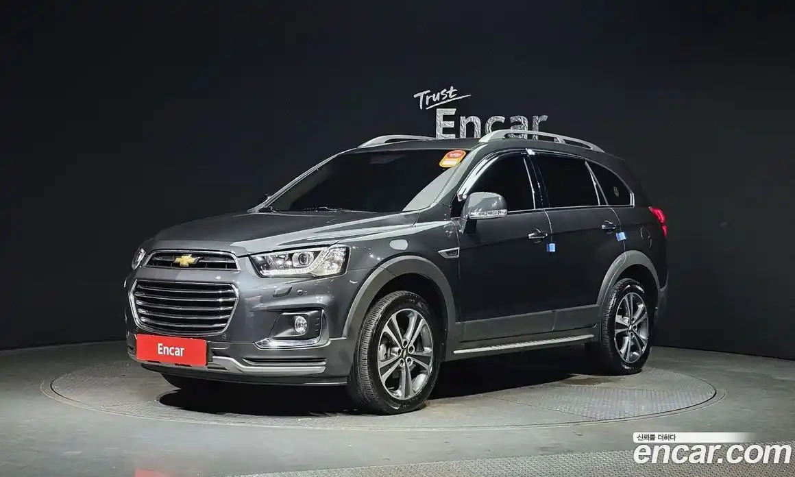 Chevrolet Captiva 2016 2.0 Автомат в Москве № 38092, фото 16