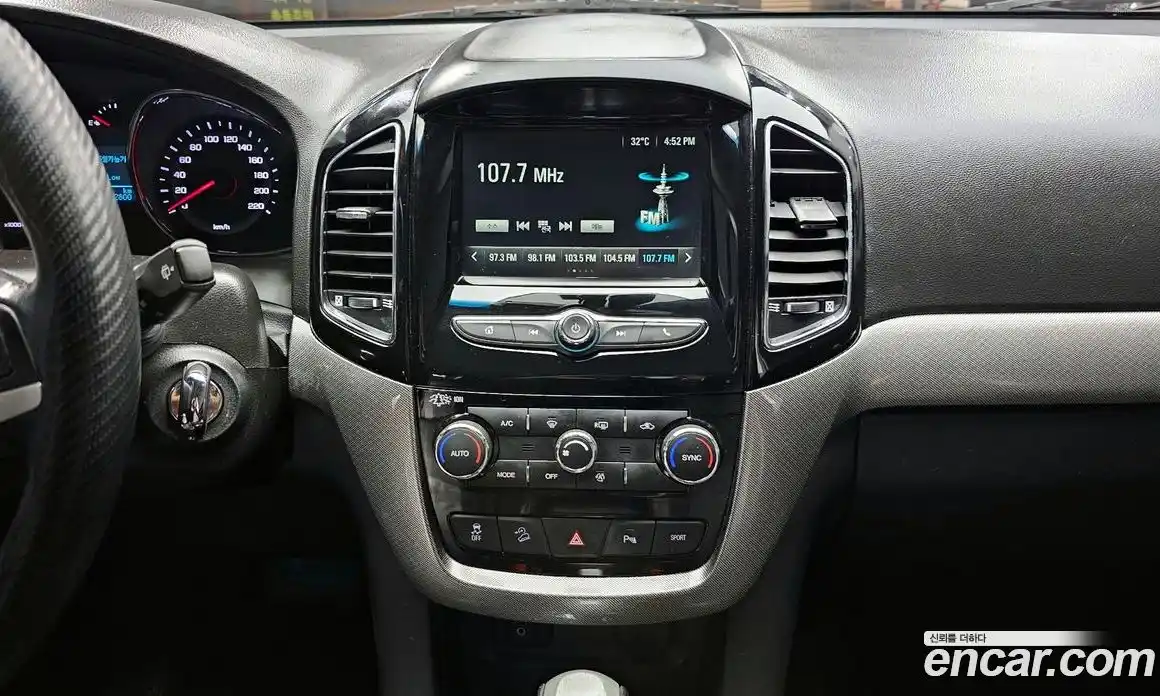 Chevrolet Captiva 2016 2.0 Автомат в Москве № 38092, фото 4