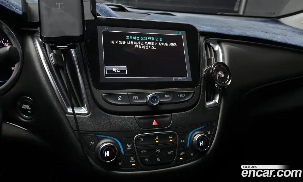 Chevrolet Malibu 2018 1.5 Автомат в Москве № 38428, фото 10