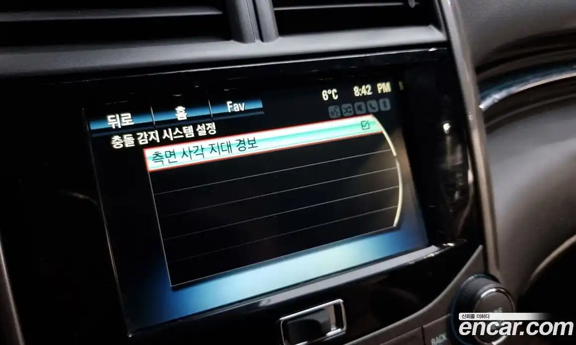 Chevrolet Malibu 2015 2.0 Автомат в Москве № 39357, фото 6