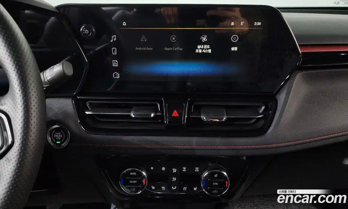 Chevrolet TrailBlazer 2025 1.3 Автомат в Москве № 39572, фото 2