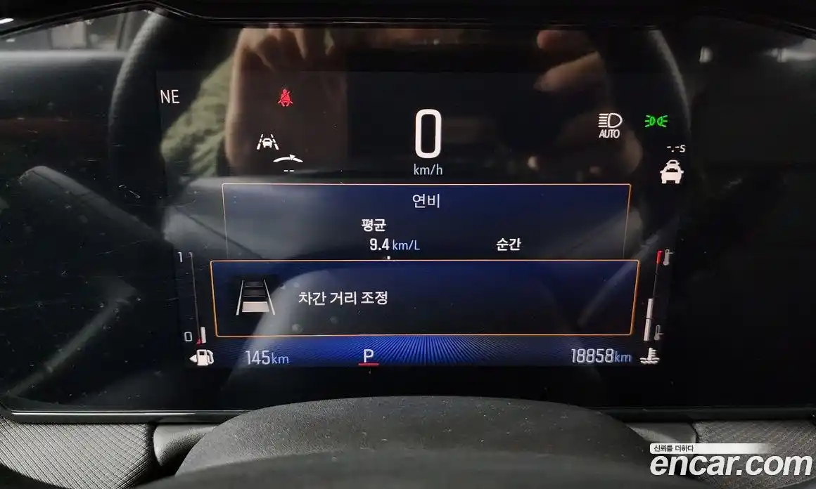 Chevrolet TrailBlazer 2025 1.3 Автомат в Москве № 39572, фото 5