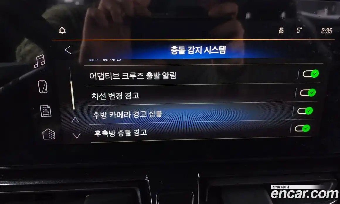 Chevrolet TrailBlazer 2025 1.3 Автомат в Москве № 39572, фото 8