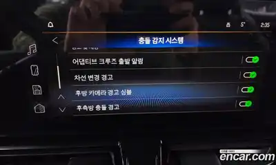 Chevrolet TrailBlazer 2025 1.3 Автомат в Москве № 39572, миниатюра 8