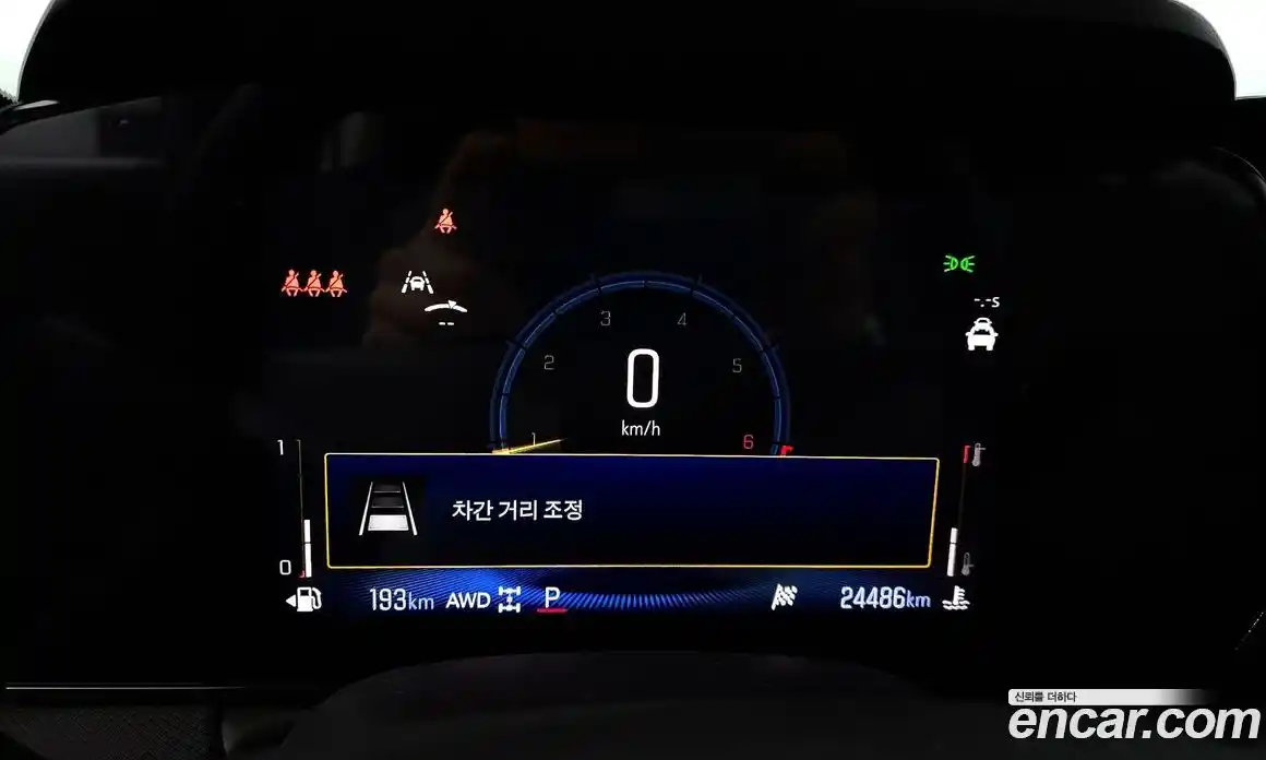 Chevrolet TrailBlazer 2025 1.3 Автомат в Москве № 39951, фото 7