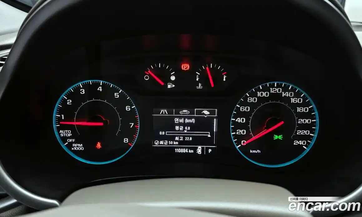 Chevrolet Malibu 2018 1.5 Автомат в Москве № 42398, фото 11