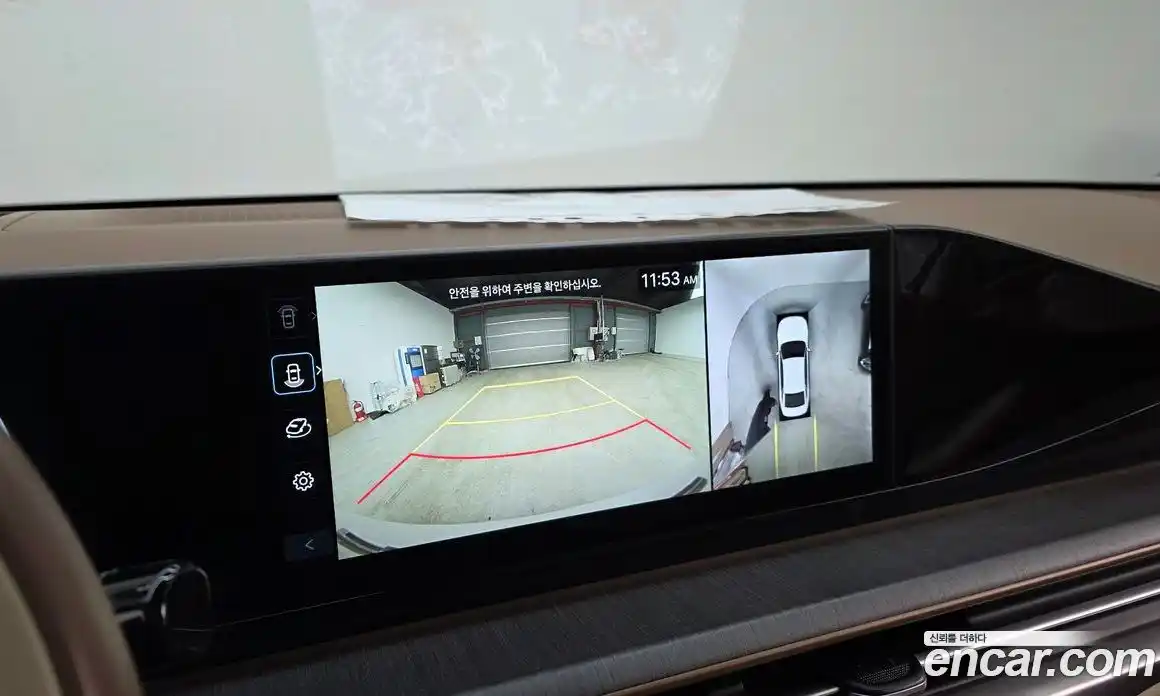 Hyundai Grandeur 2023 2.5 Автомат в Москве № 42469, фото 2