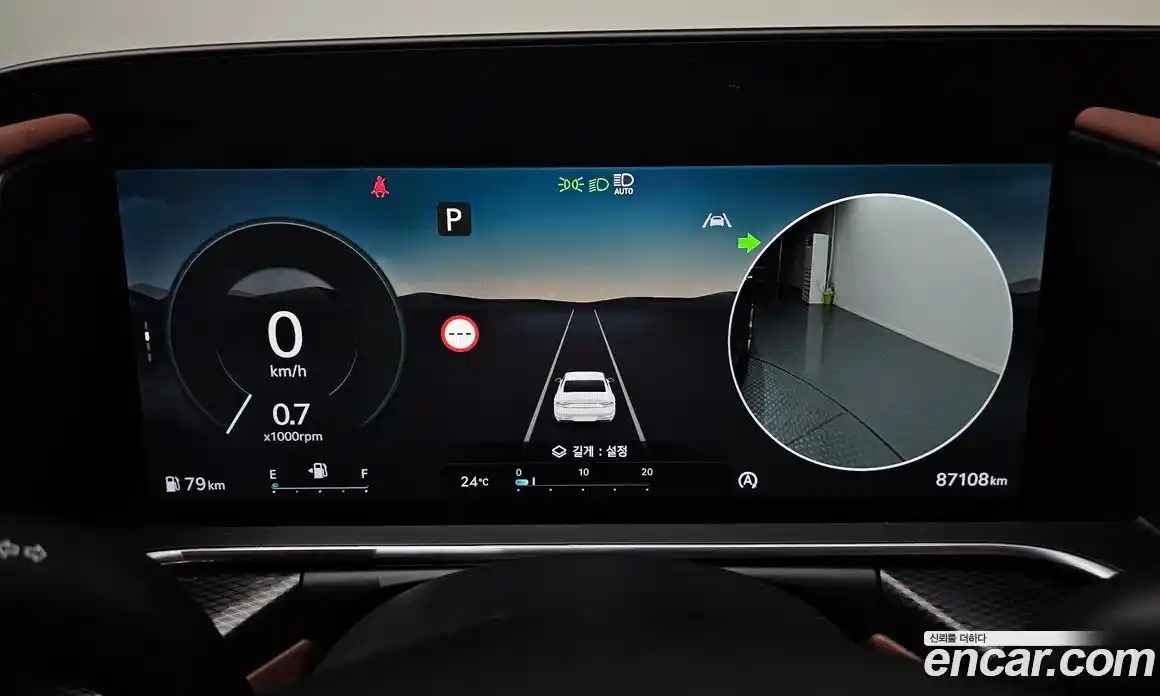 Genesis G90 2022 3.5 Автомат в Москве № 4297, фото 11